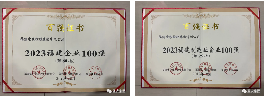 J9旗舰厅(集团)·官方网站 -APPSTORE