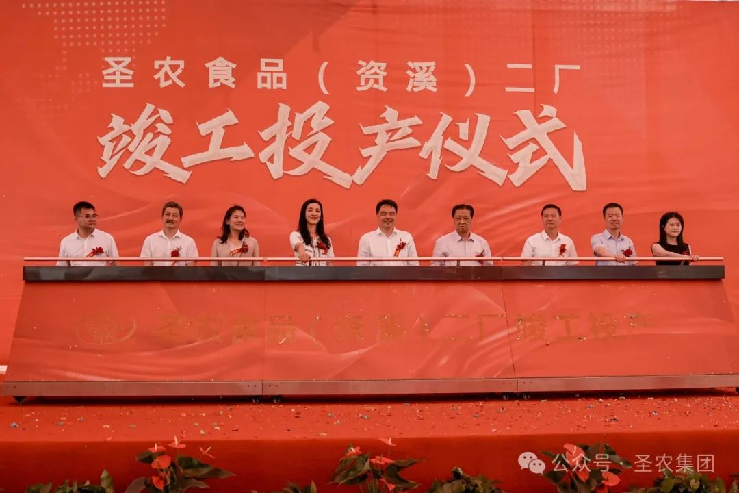 J9旗舰厅(集团)·官方网站 -APPSTORE