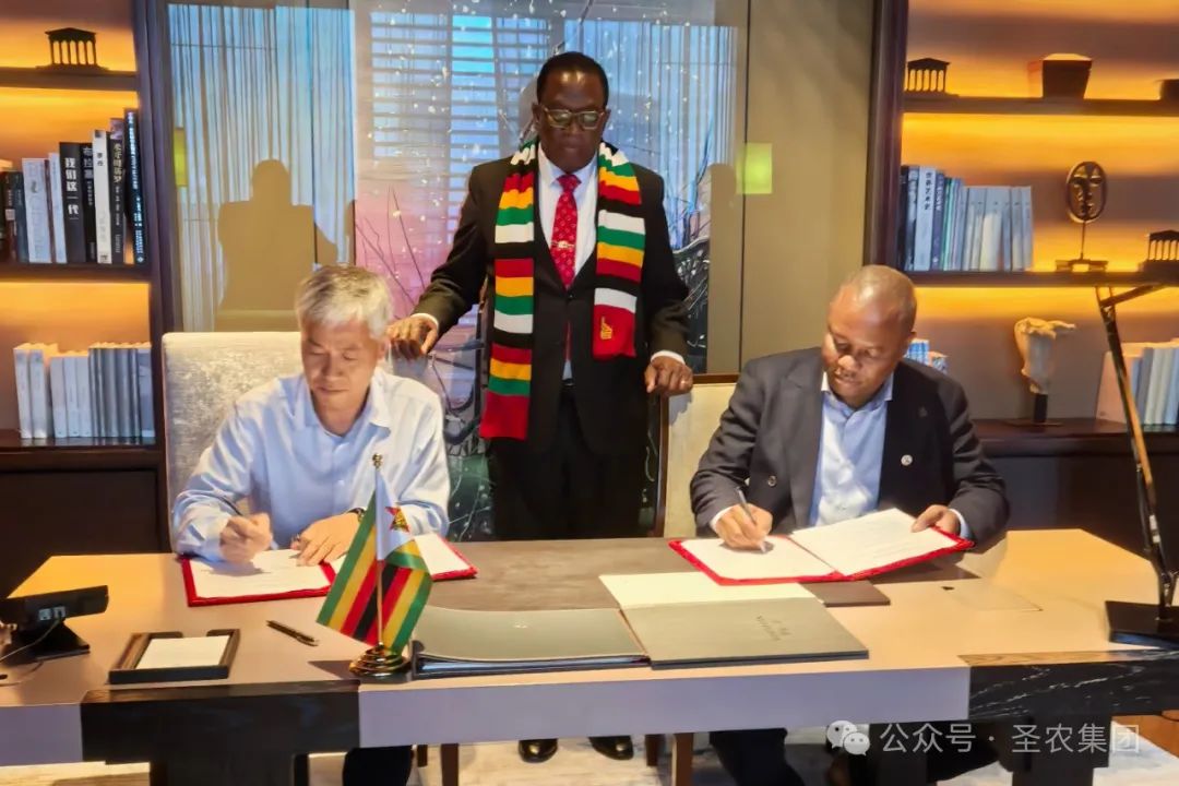 J9旗舰厅(集团)·官方网站 -APPSTORE