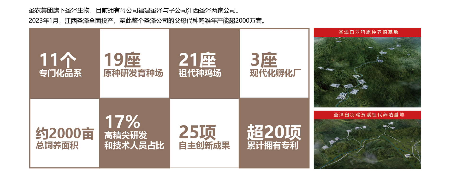 J9旗舰厅(集团)·官方网站 -APPSTORE